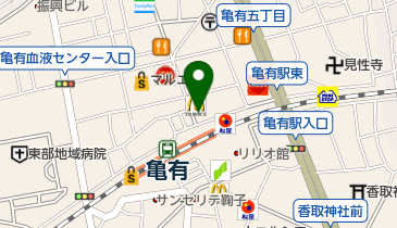 羽田空港第１ターミナル 空港連絡バス から亀有駅北口までのバス乗換案内 Navitim