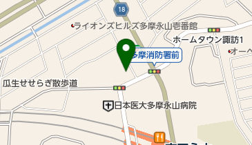 多摩サイクル グリナード永山店 自転車販売 修理 周辺の癒し マッサージ Navitime