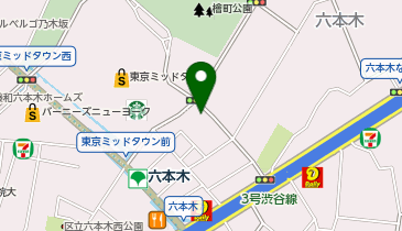 Sカイロプラクティックセンターの地図画像