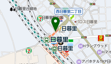 日暮里・舎人営業所定期券発売所」(荒川区-社会関連-〒116-0013