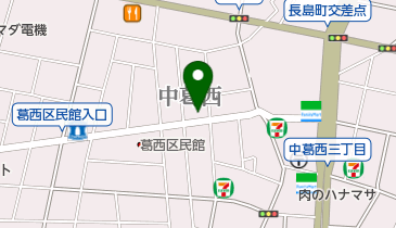 アロムはりきゅう治療院の地図画像