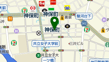 日本けん玉協会(一般社団法人)の地図画像