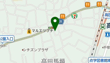 合気道養神館道場の地図画像