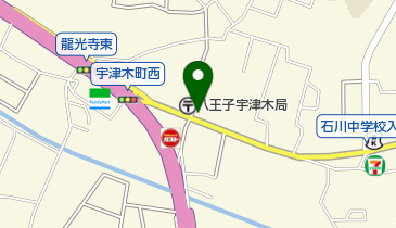 あさひ薬局宇津木店の地図画像