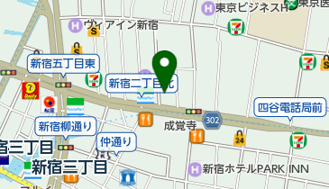 木下司法書士事務所の地図画像