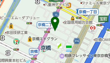 東京都中央区京橋のインテリア 家具一覧 Navitime