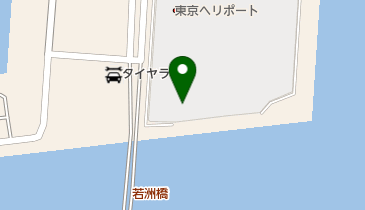マイナミ空港サービス株式会社東京事業所の地図画像