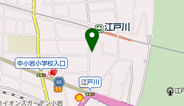 北小岩診療所の地図画像