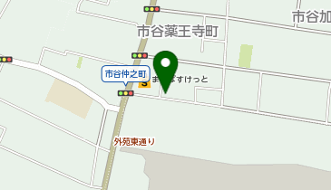 市谷薬王寺クリニックの地図画像