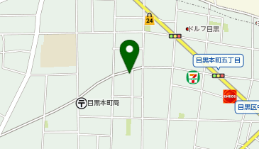 洋服リフォームミノワ目黒本町店の地図画像