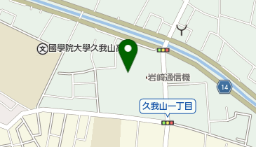 東京都杉並区久我山の法人一覧 Navitime
