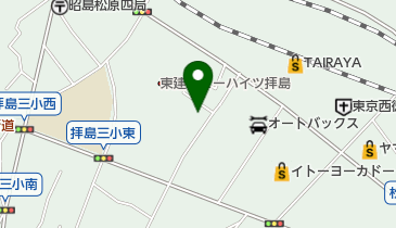ニチイケアセンター拝島の地図画像