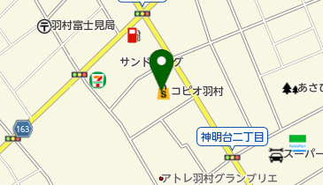 ダンパークリーニングスーパーアルプス羽村店の地図画像