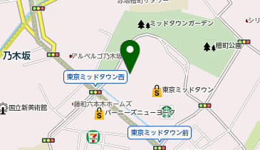 ラフィネ東京ミッドタウン店の地図画像