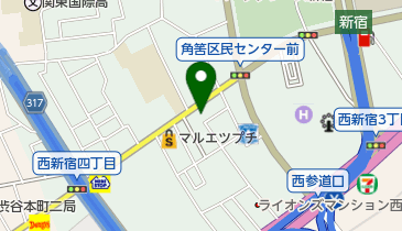 ポニークリーニング西新宿3丁目店の地図画像