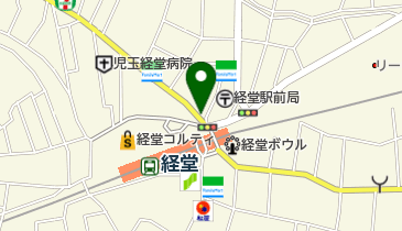 保険deあんしん館経堂店 世田谷区 保険 156 0051 の地図 アクセス 地点情報 Navitime
