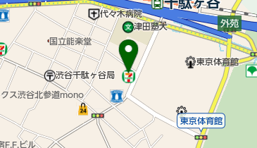 株式会社コムデックス 渋谷区 社会関連 151 0051 の地図 アクセス 地点情報 Navitime