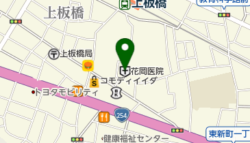 東京都板橋区の婦人科一覧 Navitime