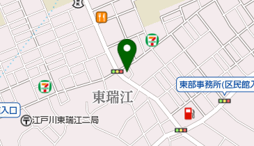 社会福祉法人瑞光会瑞江ホーム東部デイサービスセンターの地図画像