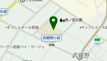 昭島市立 第二武蔵野学童クラブの地図画像