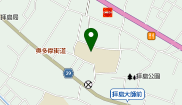 昭島市立 拝島第一学童クラブAの地図画像