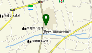 東久留米市立 前沢第二学童保育所の地図画像