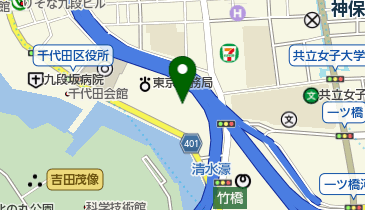 東京地方検察庁交通部の地図画像