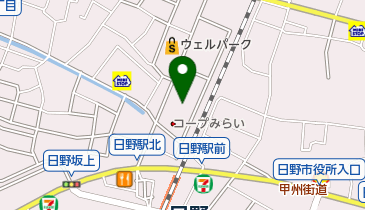 東京都日野市の花屋一覧 Navitime