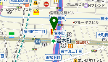 アルプス観光株式会社の地図画像