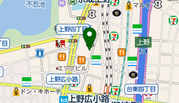 上野 駅 周辺の化粧品 コスメ Navitime