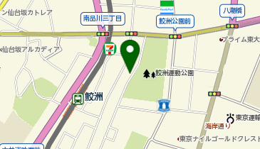 鮫洲なぎさの家の地図画像