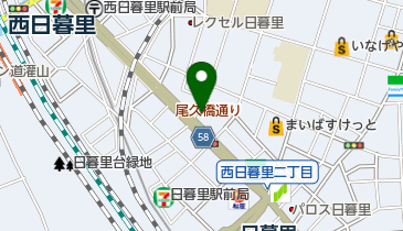 接骨院たくみの地図画像