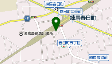 練馬区 地域集会所 春日町の地図画像