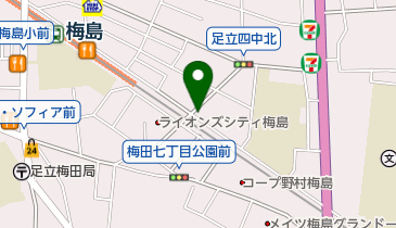 メガネハウスの地図画像