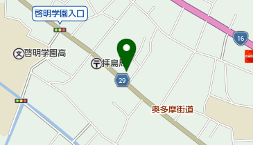 いでしたの虹の地図画像