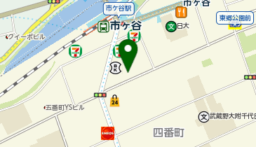 九段下 駅 周辺のあん摩 鍼灸 マッサージ 整体 Navitime