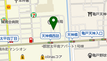 有限会社石川べっ甲製作所 墨田区 社会関連 130 0012 の地図 アクセス 地点情報 Navitime 有限会社石川べっ甲製作所 墨田区 社会関連 130 0012 の地図 アクセス 地点情報 Navitime