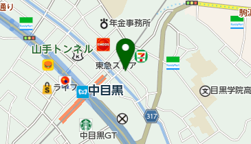 代官山 駅 周辺の子供服 Navitime