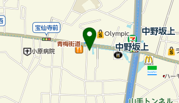 Mister Minit ミスター ミニット 中野坂上パオ店 靴修理 周辺のヘア 美容 ネイル Navitime