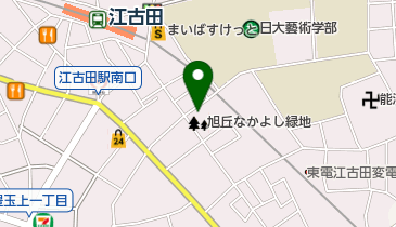 たむら薬局 旭丘店の地図画像
