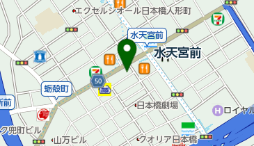 ホリベ薬局人形町店の地図画像