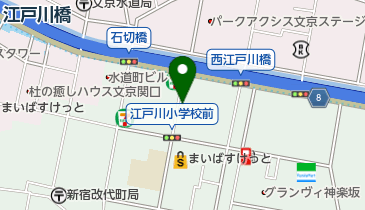 たから薬局江戸川橋店の地図画像