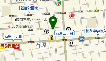 有限会社小山商店の地図画像