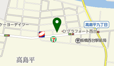 平賀接骨院の地図画像