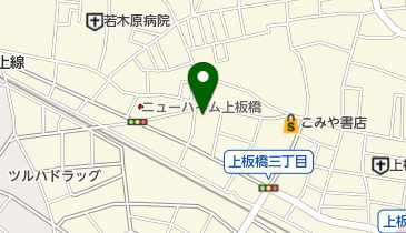 ファーコスかみいたばし薬局の地図画像