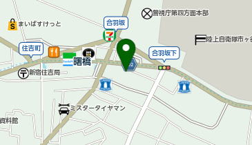 株式会社シェフ 新宿区 社会関連 160 0001 の地図 アクセス 地点情報 Navitime