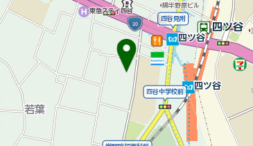 サロンガイヤール -新宿 四谷のレンタルスペース GAILLARD -
