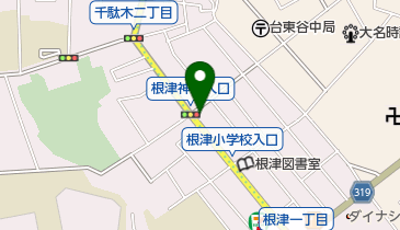 経和堂鍼灸接骨院の地図画像