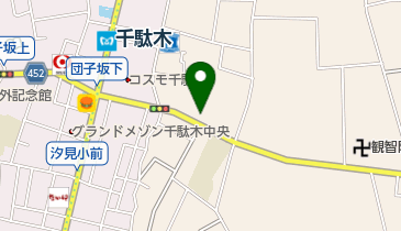 東京都台東区谷中の日用品雑貨店一覧 Navitime