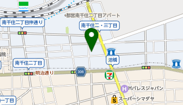 ビジネスホテル豊の地図画像
